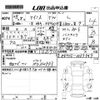toyota isis 2016 -TOYOTA--Isis ZGM10G-0067949---TOYOTA--Isis ZGM10G-0067949- image 3