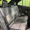 toyota yaris-cross 2022 CFJ1825361 image 10