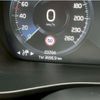 volvo xc40 2021 -VOLVO 【名変中 】--Volvo XC40 XB3154XCP--N2665582---VOLVO 【名変中 】--Volvo XC40 XB3154XCP--N2665582- image 9
