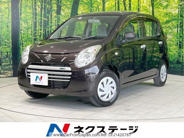 suzuki alto-eco 2014 -SUZUKI--Alto Eco DBA-HA35S--HA35S-207754---SUZUKI--Alto Eco DBA-HA35S--HA35S-207754- image 1