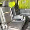 nissan serena 2023 -NISSAN--Serena 5BA-FC28--FC28-007948---NISSAN--Serena 5BA-FC28--FC28-007948- image 9