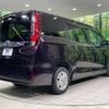 toyota noah 2017 CFJ1792749 image 18