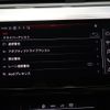 audi q8 2023 CFJ1638354 image 9