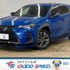 lexus ux 2019 -LEXUS--Lexus UX 6AA-MZAH10--MZAH10-2020292---LEXUS--Lexus UX 6AA-MZAH10--MZAH10-2020292- image 1