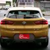 bmw x2 2019 -BMW--BMW X2 DBA-YH15--WBAYH12090EM92848---BMW--BMW X2 DBA-YH15--WBAYH12090EM92848- image 5