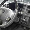 toyota hiace-wagon 2015 -TOYOTA 【豊田 300ぬ9370】--Hiace Wagon TRH214W-0040508---TOYOTA 【豊田 300ぬ9370】--Hiace Wagon TRH214W-0040508- image 8