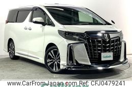 toyota alphard 2018 -TOYOTA--Alphard DBA-AGH30W--AGH30-0202610---TOYOTA--Alphard DBA-AGH30W--AGH30-0202610-