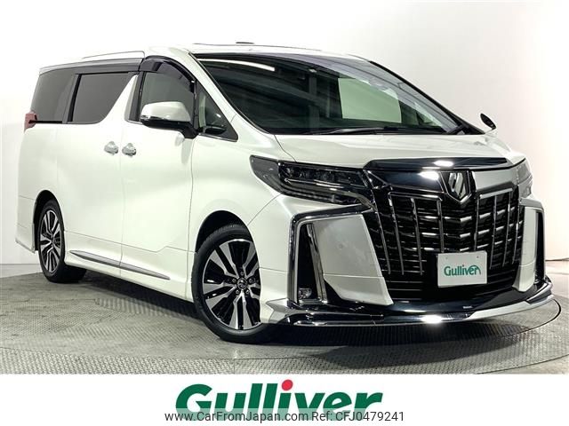 toyota alphard 2018 -TOYOTA--Alphard DBA-AGH30W--AGH30-0202610---TOYOTA--Alphard DBA-AGH30W--AGH30-0202610- image 1