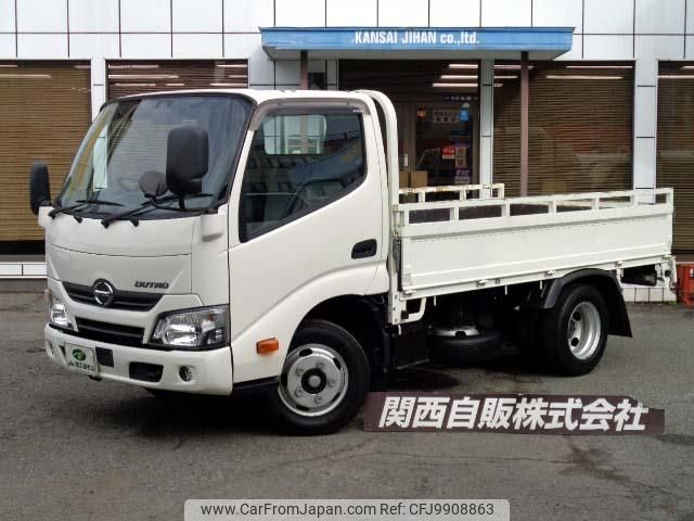 hino dutro 2017 GOO_NET_EXCHANGE_0700192A30240617W001 image 1