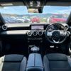 mercedes-benz a-class 2023 -MERCEDES-BENZ--Benz A Class 3DA-177112--W1K1771122J382683---MERCEDES-BENZ--Benz A Class 3DA-177112--W1K1771122J382683- image 2