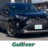 toyota rav4 2019 -TOYOTA--RAV4 6BA-MXAA54--MXAA54-5002771---TOYOTA--RAV4 6BA-MXAA54--MXAA54-5002771- image 1