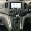 nissan nv200-vanette 2020 -NISSAN--NV200 CBF-VNM20--VNM20-107829---NISSAN--NV200 CBF-VNM20--VNM20-107829- image 30