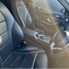 mercedes-benz c-class-station-wagon 2017 quick_quick_LDA-205204_WDD2052042F644220 image 19