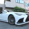 lexus ls 2020 -LEXUS 【姫路 301ﾒ8117】--Lexus LS VXFA50--6006002---LEXUS 【姫路 301ﾒ8117】--Lexus LS VXFA50--6006002- image 1