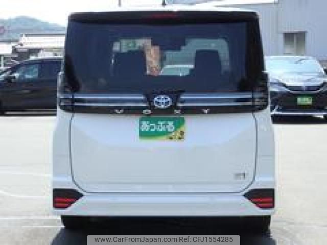 toyota voxy 2022 CFJ1554285 image 2