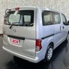 nissan nv200-vanette 2023 -NISSAN--NV200 5BF-VM20--VM20-200522---NISSAN--NV200 5BF-VM20--VM20-200522- image 2