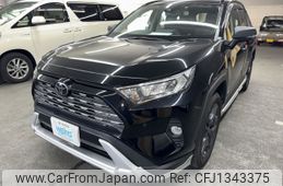 toyota rav4 2019 AF-MXAA54-4001345