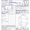 suzuki wagon-r 2014 -SUZUKI 【岡山 581ﾓ1385】--Wagon R MH34S--304887---SUZUKI 【岡山 581ﾓ1385】--Wagon R MH34S--304887- image 3