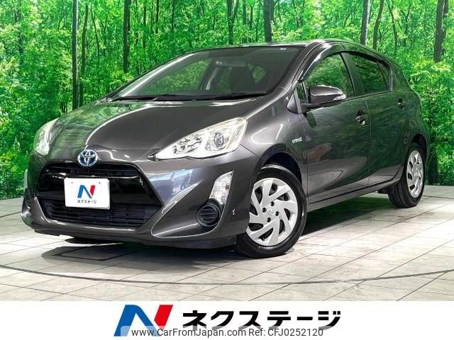 toyota aqua 2015 -TOYOTA--AQUA DAA-NHP10--NHP10-6457827---TOYOTA--AQUA DAA-NHP10--NHP10-6457827- image 1