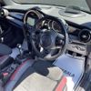 mini mini-others 2019 CFJ1624930 image 21