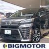 toyota vellfire 2020 quick_quick_3BA-AGH30W_AGH30-0323949 image 1