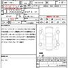 toyota mark-x 2017 quick_quick_DBA-GRX130_GRX130-6104451 image 19