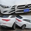 mercedes-benz cla-class 2020 -MERCEDES-BENZ--Benz CLA 5BA-118684M--W1K1186842N120917---MERCEDES-BENZ--Benz CLA 5BA-118684M--W1K1186842N120917- image 7