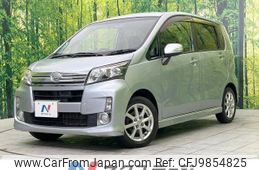 daihatsu move 2013 -DAIHATSU--Move DBA-LA100S--LA100S-1028110---DAIHATSU--Move DBA-LA100S--LA100S-1028110-