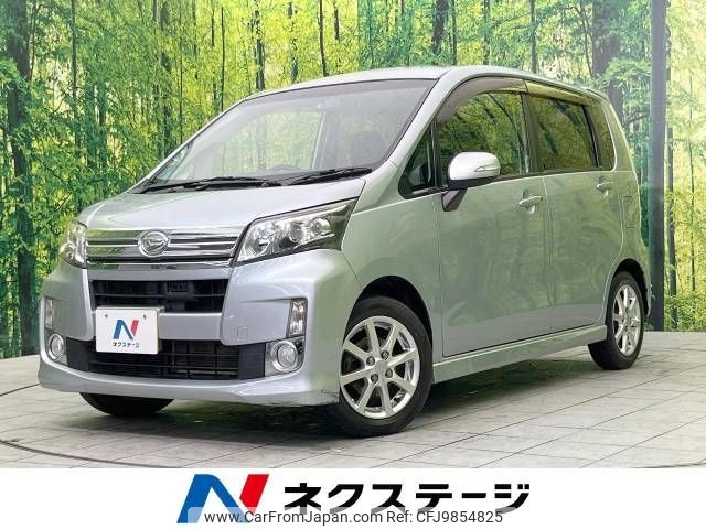 daihatsu move 2013 -DAIHATSU--Move DBA-LA100S--LA100S-1028110---DAIHATSU--Move DBA-LA100S--LA100S-1028110- image 1