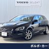 volvo v60 2016 -VOLVO--Volvo V60 LDA-FD4204T--YV1FWA8RDG1310744---VOLVO--Volvo V60 LDA-FD4204T--YV1FWA8RDG1310744- image 1