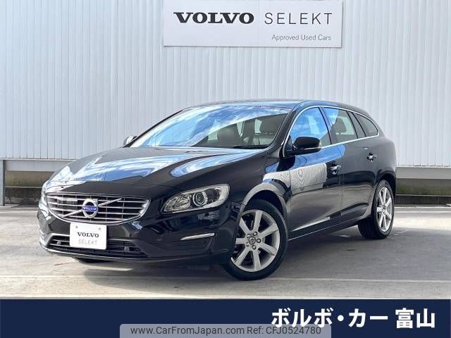 volvo v60 2016 -VOLVO--Volvo V60 LDA-FD4204T--YV1FWA8RDG1310744---VOLVO--Volvo V60 LDA-FD4204T--YV1FWA8RDG1310744- image 1