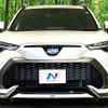 toyota corolla-cross 2023 quick_quick_ZVG11_ZVG11-1061037 image 14