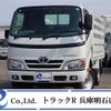 toyota toyoace 2016 GOO_NET_EXCHANGE_0704331A30250418W001 image 1
