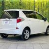 toyota ractis 2011 quick_quick_NCP125_NCP125-2007455 image 18