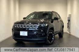 jeep compass 2022 quick_quick_M624_MCANJPBB4MFA83069