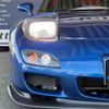 mazda rx-7 2001 quick_quick_GF-FD3S_FD3S-602887 image 16