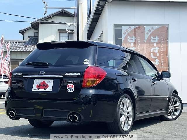 subaru legacy-touring-wagon 2006 CFJ1557935 image 2