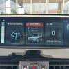 bmw x1 2017 CFJ1686053 image 11
