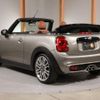 mini mini-others 2016 quick_quick_WG20_WMWWG720103C10262 image 2