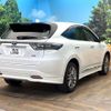 toyota harrier-hybrid 2014 CFJ1581908 image 17