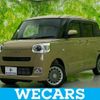 daihatsu move-canbus 2023 quick_quick_5BA-LA860S_LA860S-1006890 image 1