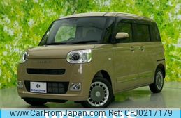 daihatsu move-canbus 2023 quick_quick_5BA-LA860S_LA860S-1006890