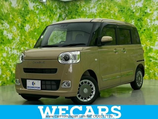 daihatsu move-canbus 2023 quick_quick_5BA-LA860S_LA860S-1006890 image 1