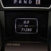 mercedes-benz g-class 2015 -MERCEDES-BENZ--Benz G Class LDA-463346--WDB4633462X242825---MERCEDES-BENZ--Benz G Class LDA-463346--WDB4633462X242825- image 12