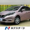 nissan note 2017 -NISSAN--Note DBA-E12--E12-512791---NISSAN--Note DBA-E12--E12-512791- image 1