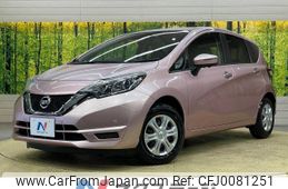 nissan note 2017 -NISSAN--Note DBA-E12--E12-512791---NISSAN--Note DBA-E12--E12-512791-