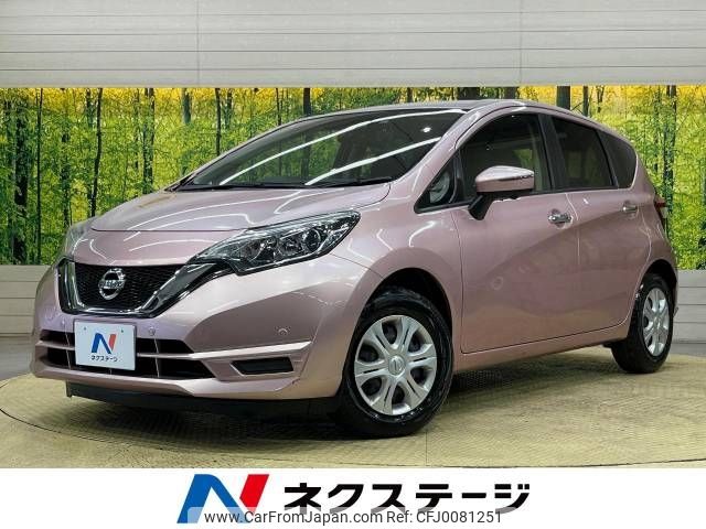 nissan note 2017 -NISSAN--Note DBA-E12--E12-512791---NISSAN--Note DBA-E12--E12-512791- image 1