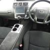 toyota prius-α 2014 -TOYOTA--Prius α ZVW40W-0011202---TOYOTA--Prius α ZVW40W-0011202- image 4