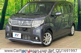 daihatsu move 2015 CFJ1691997
