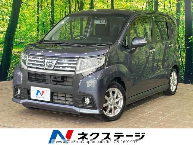 daihatsu move 2015 CFJ1691997 image 1